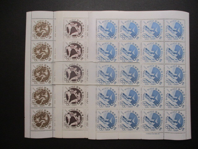 記念切手 　61年・オリンピック募金(4次)・3種　　3シート　　普通品_画像6