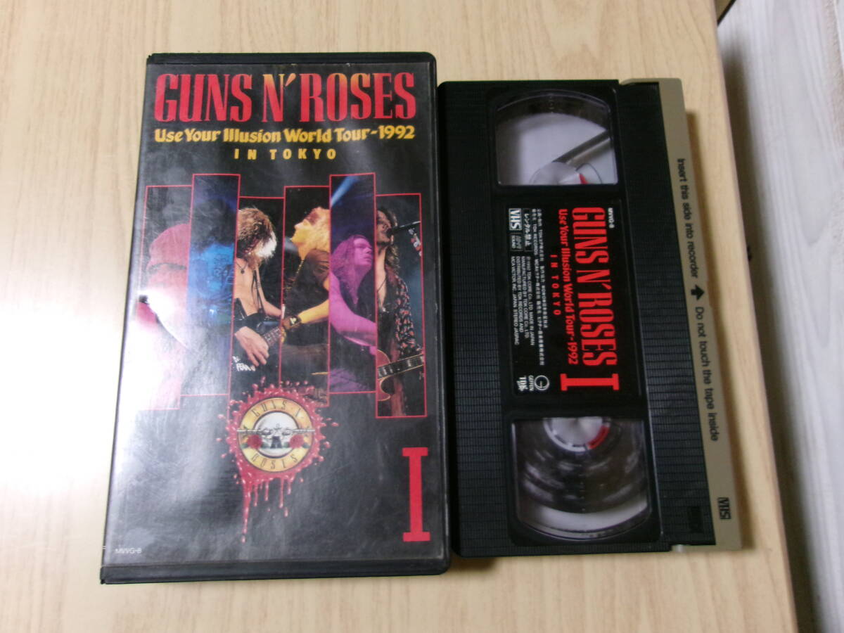 ガンズ・アンド・ローゼズ GUNS N‘ ROSES ユーズ・ユア・イリュージョン・ワールドツアー1992年 イン・トーキョー ビデオ_画像1