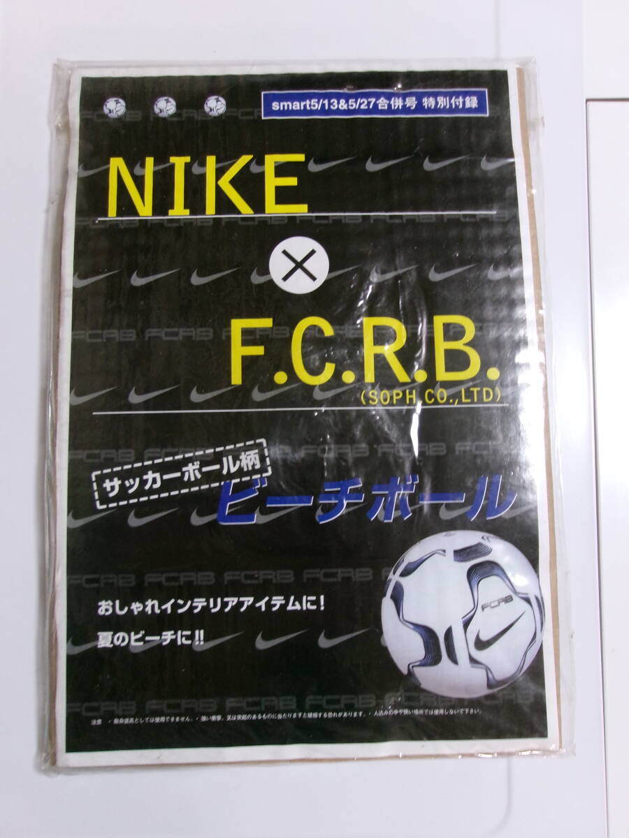 NIKE　FCRB　ビーチボール　非売品_画像2