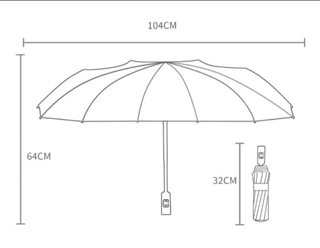 12本骨 折りたたみ傘 スカイブルー　雨＆雪＆日傘兼用 ワンタッチ自動開閉式_画像4