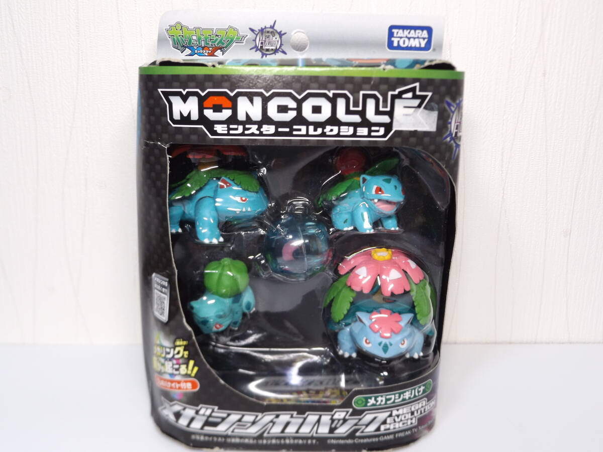 未開封 モンコレ メガフシギバナ メガシンカパック モンスター 未開封 モンコレ メガフシギバナ メガシンカパック モンスター