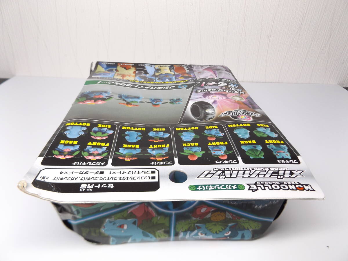 あなたにおすすめの商品 未開封 モンコレ メガフシギバナ メガシンカパック モンスター ポケットモンスター