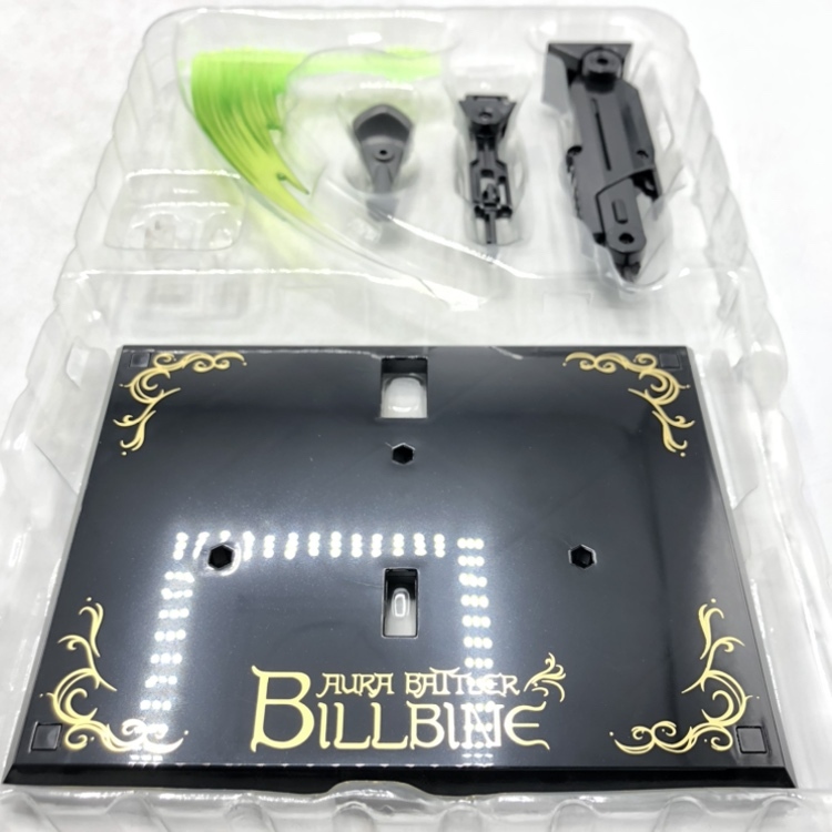 【中古】バンダイ　METAL ROBOT魂 ビルバイン　開封品[240070121554]_画像10