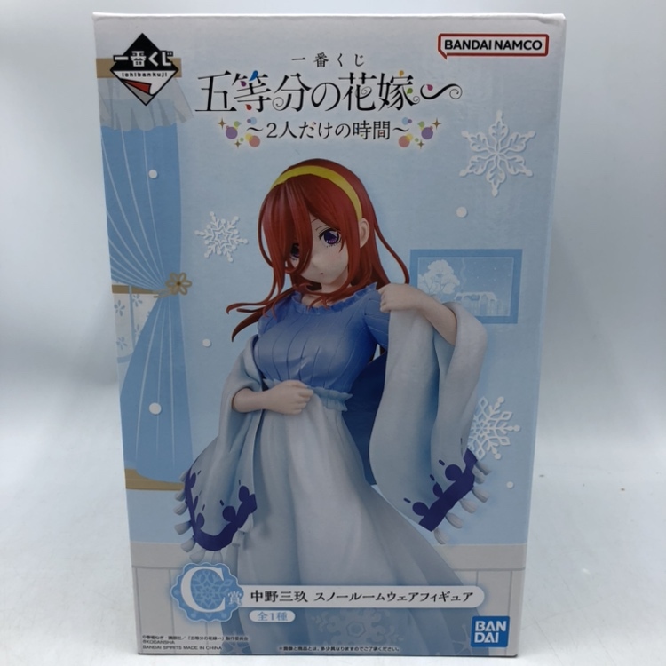 早割シーズン券 中古】五等分の花嫁 スノールームウェアフィギュアセット 未開封 その他