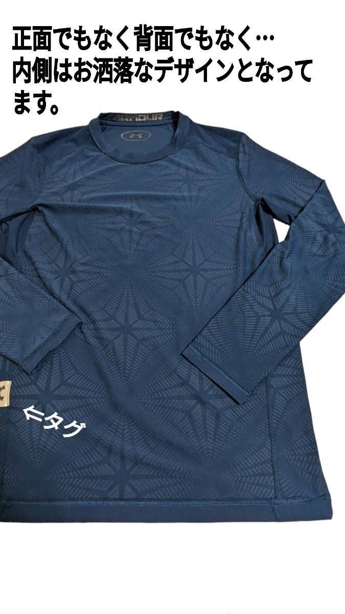 ランニング　ジョギング　トレーニング　マラソン　ロンＴ 長袖ウェア　長袖Tシャツ　アンダーアーマー　ネイビー　M