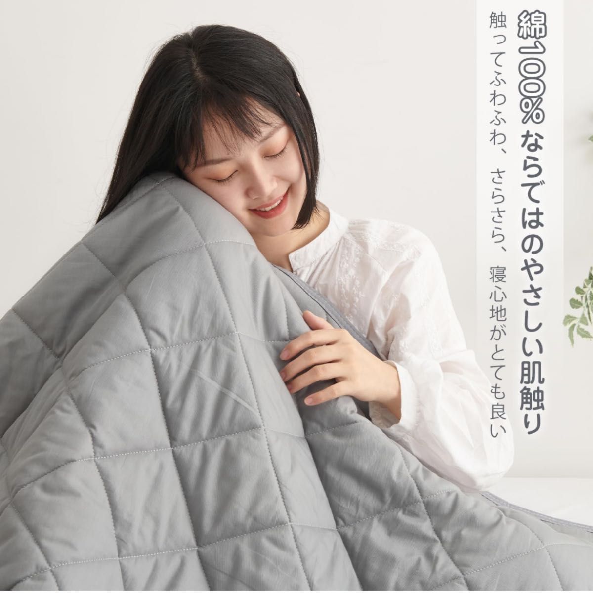 クモリ(Kumori) 敷きパッド一体型ボックスシーツ 綿100%丸洗いOK シングル