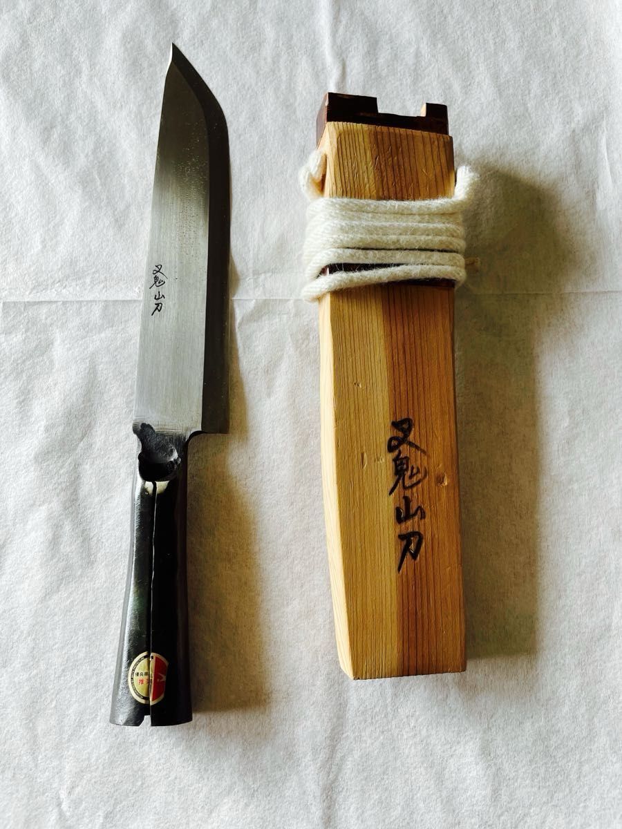 叉鬼山刀 マタギナガサ フクロナガサ 西根打刃物製作所 三代目 叉鬼山刀 マタギナガサ フクロナガサ 西根打刃物製作所 三代目