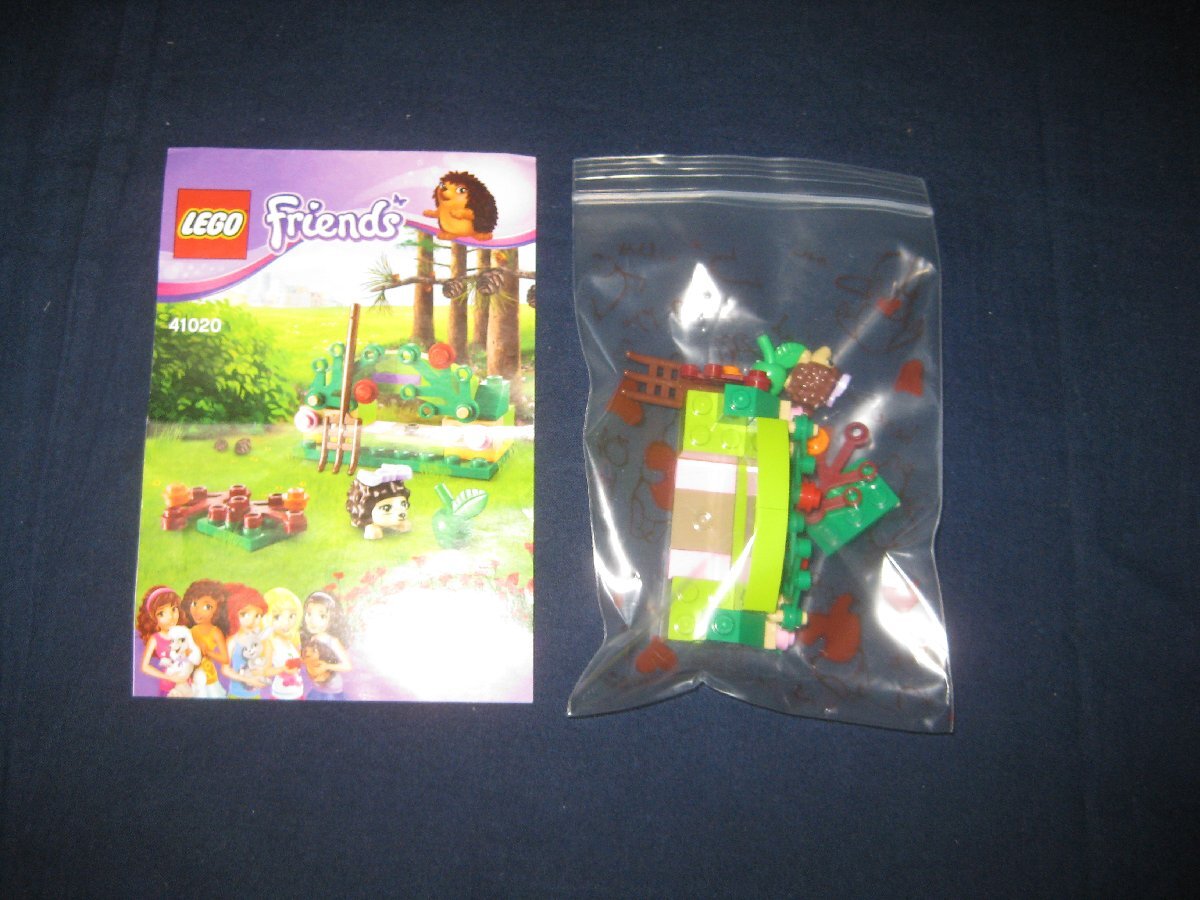 LEGO 41020　レゴブロックフレンズFRIENDS廃盤品_画像2