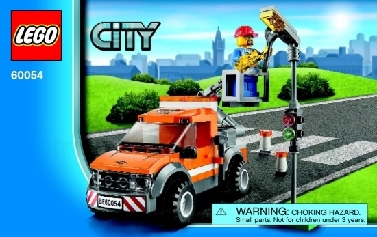 LEGO 60054　レゴブロックCITY街シリーズ廃盤品_画像1