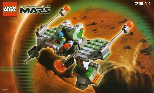 LEGO 7311　レゴブロック宇宙シリーズスペースマーズMARS廃盤品_画像1