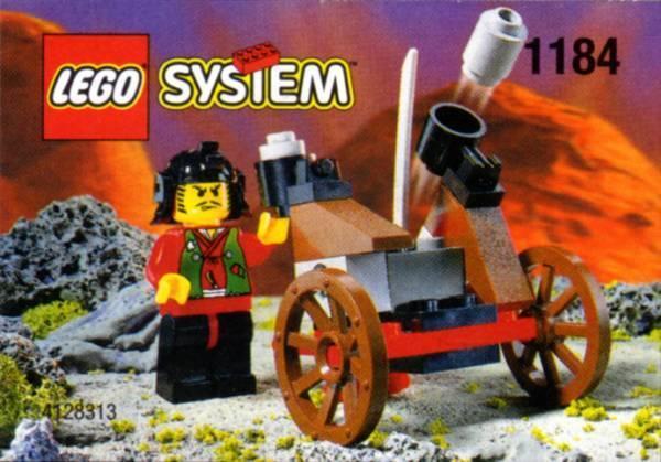 LEGO 1184　レゴブロックお城シリーズニンジャ_画像1