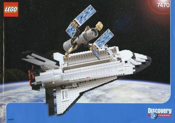 LEGO 7470 Lego блок Space DISCOVERY