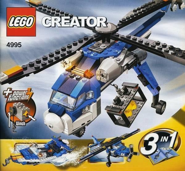 LEGO 4995　レゴブロッククリエイター_画像1