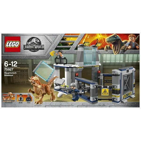 LEGO 75927　レゴブロックジュラシックワールド恐竜廃盤品_画像1