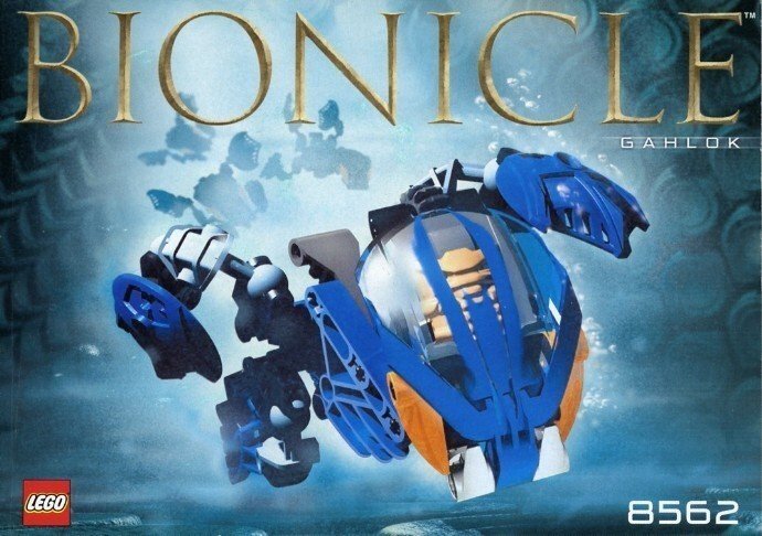 LEGO 8562 Lego блок Bionicle BIONICLE снят с производства товар 