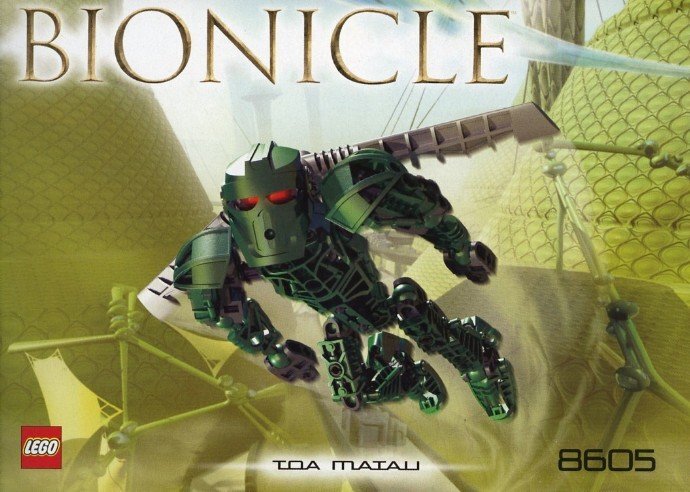 LEGO 8605 Lego блок technique technicBIONICLE Bionicle снят с производства товар 