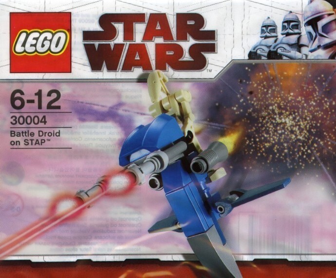 LEGO 30004 Lego блок Звездные войны STARWARS снят с производства товар 