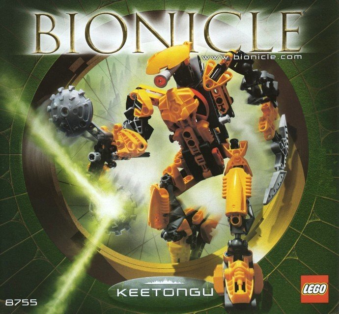 LEGO 8755 Lego блок technique technicBIONICLE Bionicle снят с производства товар 