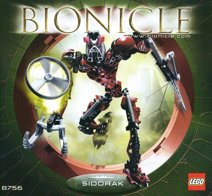LEGO 8756 Lego блок technique technicBIONICLE Bionicle снят с производства товар 