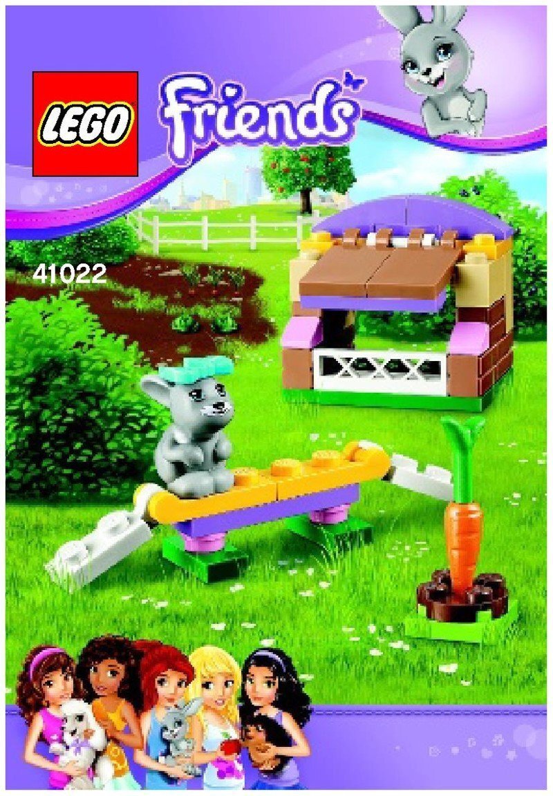 LEGO 41022　レゴブロックフレンズFRIENDS廃盤品_画像1