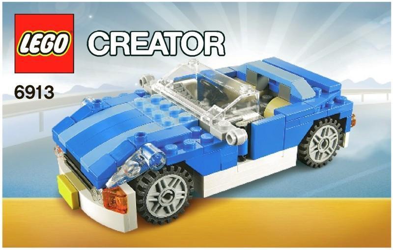 未使用LEGO 6913　レゴブロッククリエイターCREATOR廃盤品_画像1