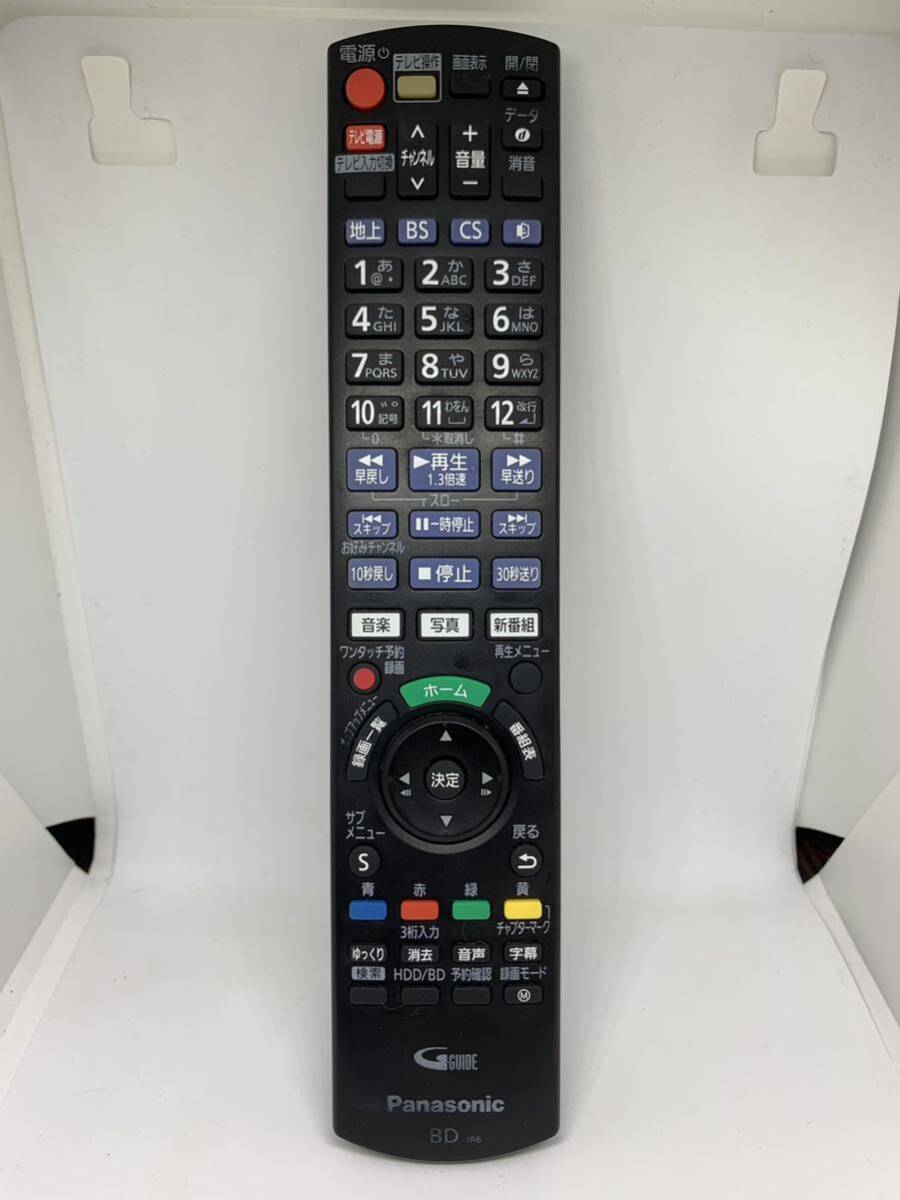 N2QAYB001171 純正パナソニックリモコン DMR-BRT530 DMR-BW550 DMR-BRW550 DMR-BW1050 DMR-BRW1050用リモコン　_画像1