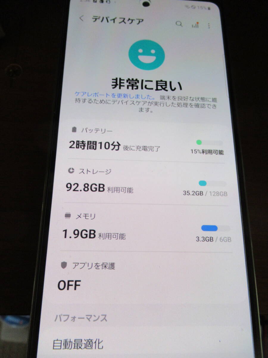 Galaxy A53 5G 128GB SC-53C スマートフォン ネットワーク利用制限〇の画像7