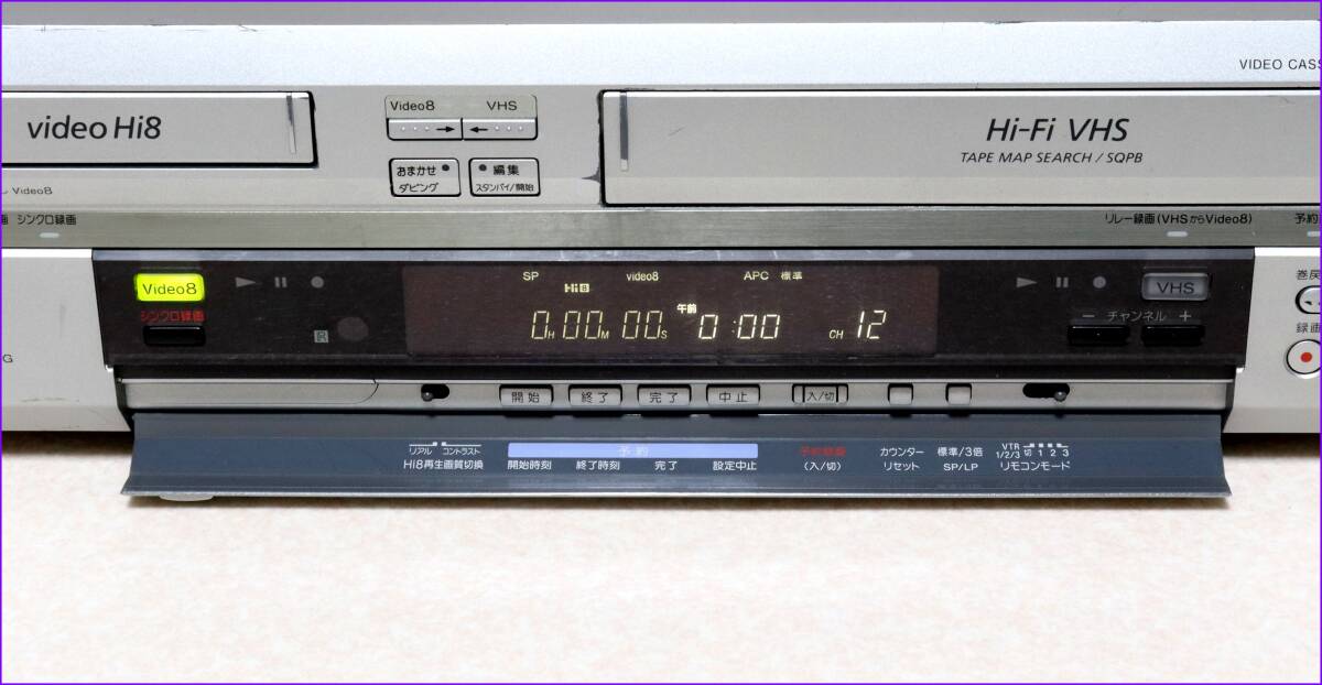 SONY Hi8/VHS Wデッキ 【 WV-H6 】 CD版説保証付完動品の画像2