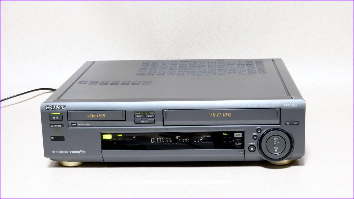 SONY Hi8/VHS Wデッキ 【 WV-H4 】 CD版説保証付完動品の画像1