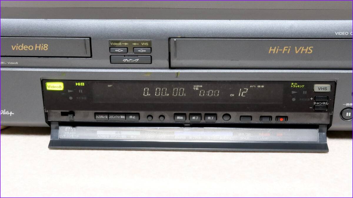 SONY Hi8/VHS Wデッキ 【 WV-H4 】 CD版説保証付完動品の画像2