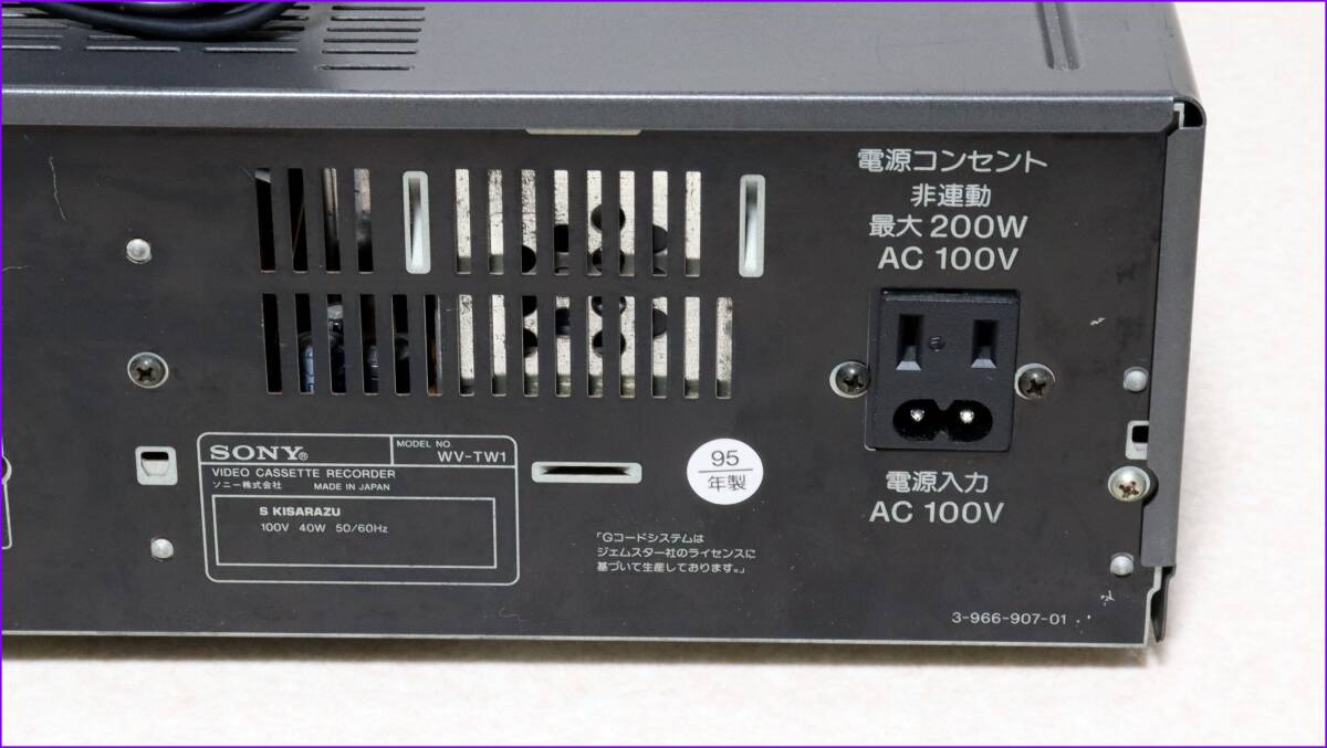 SONY Hi8/VHS Wデッキ 【 WV-TW1 】保証付完動品の画像6