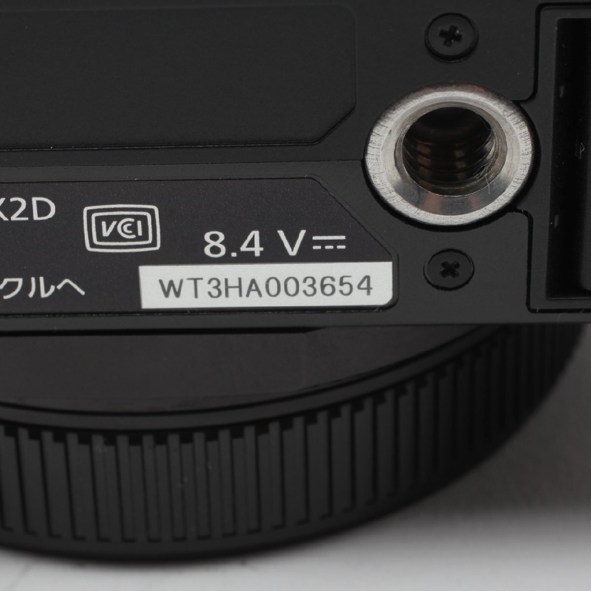 ショット数863枚】パナソニック ルミックス DC-TX2D-K ショット数863枚】パナソニック ルミックス DC-TX2D-K
