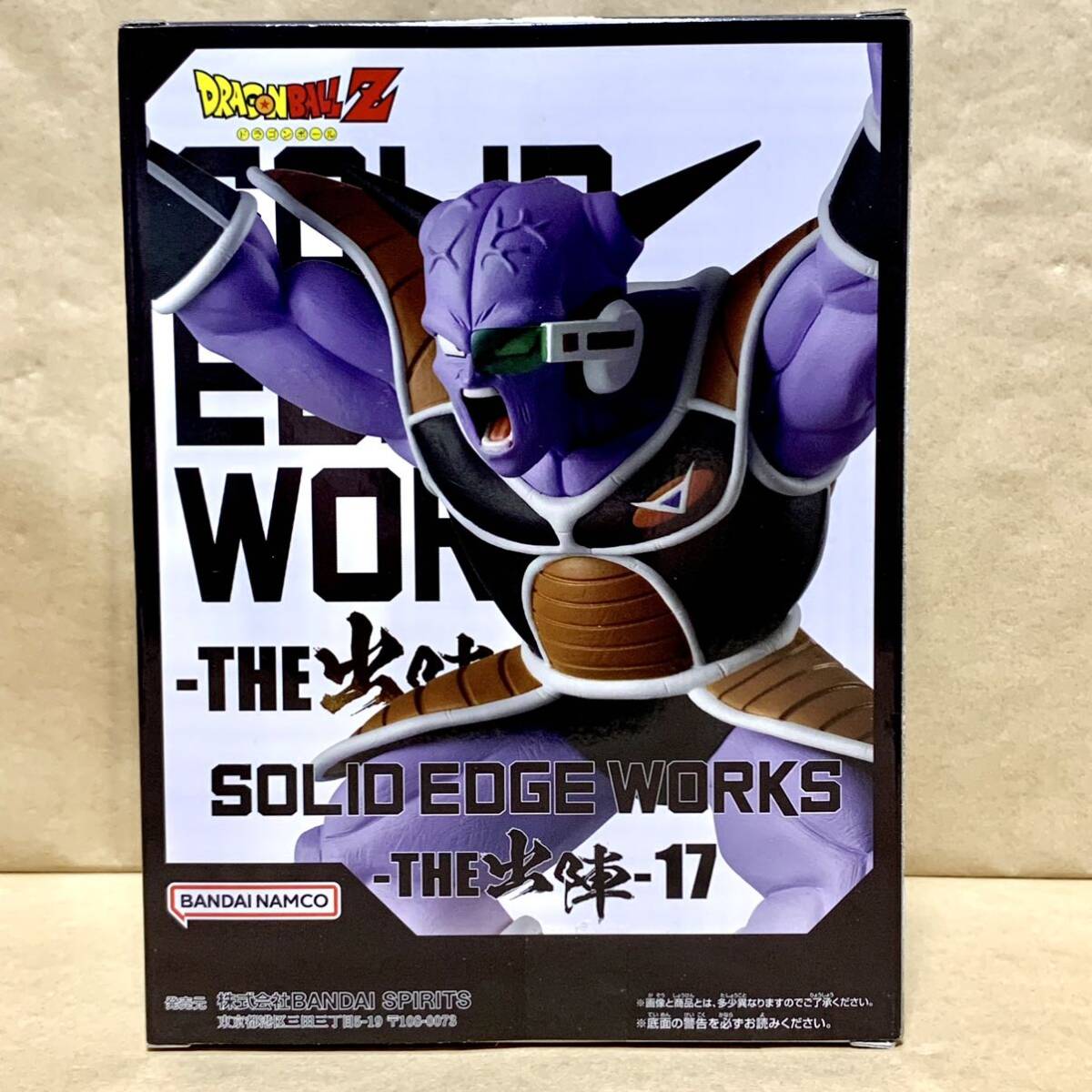 在庫9【新品未開封】ドラゴンボールZ SOLID EDGE WORKS-THE出陣-17 ギニュー フィギュア /ギニュー特戦隊 DRAGON BALL FIGUREの画像3