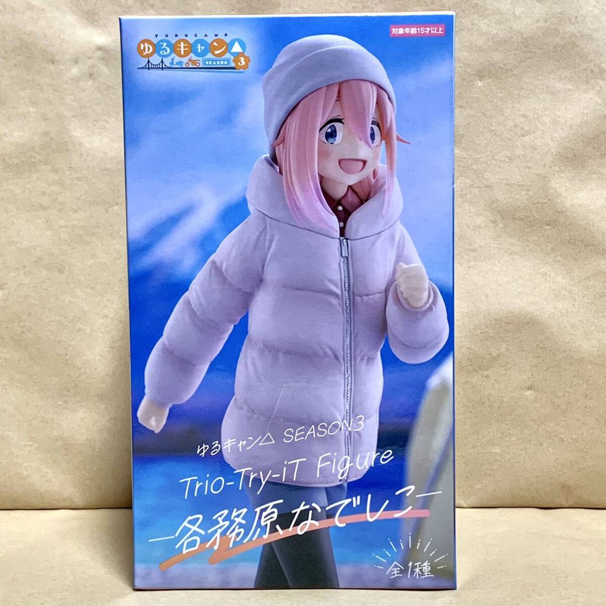 在庫2【新品未開封】ゆるキャン△ SEASON３ Trio Try iT Figure 各務原なでしこ フィギュア_画像2