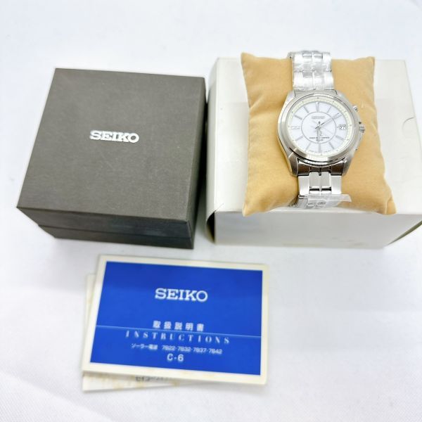 C2404-16-1 １円スタート 電波ソーラー　稼働品　未使用品　SEIKO　SOLAR　セイコーソーラー　刻印あり　箱付き　シルバー_画像2