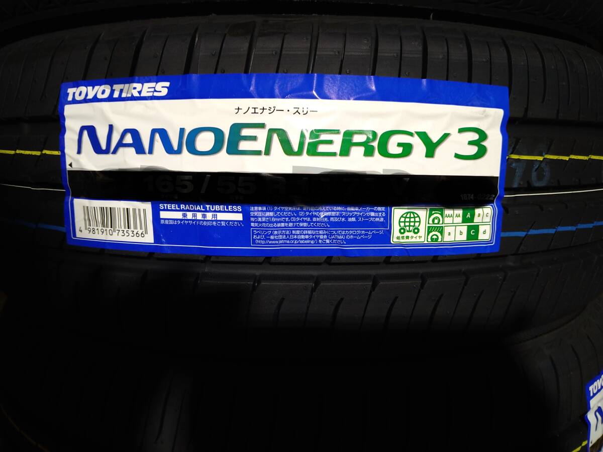 # free shipping #2024 year made Toyo Tire nano Energie 3 155/70R13 4 pcs set # Kyushu is postage 1000 jpy #