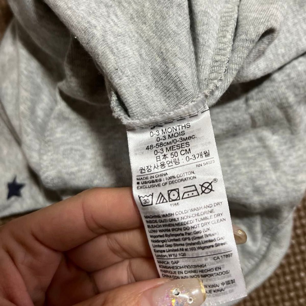 GAP 美品 50cm 0m〜3m 星柄 足付き カバーオール ロンパース 新生児 ギャップ 60cm スター  babygap 