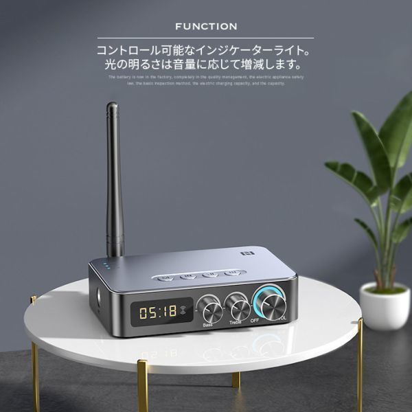 Bluetooth 5.1 オーディオ受信機 オーディオアダプタテレビ用 Bluetooth トランスミッター 3Dサラウンドサウンド音楽 NFC機能 内蔵FMラジオ_画像5