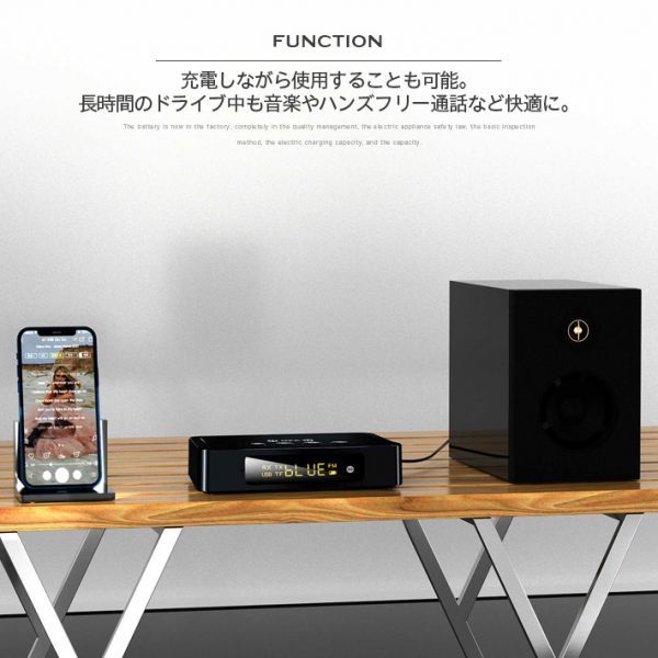 NFC 付きBluetooth5.0トランスミッターレシーバー3in1 Bluetoothアダプター3.5mmAUXRCA光USBワイヤレスHiFiステレオオーデ】日本語説明書の画像5
