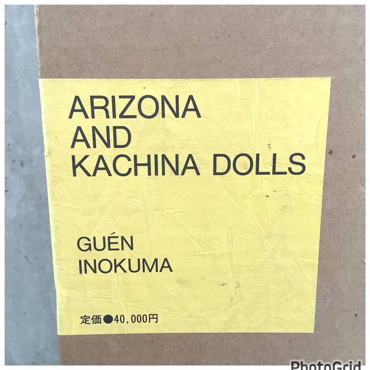 ☆アンティーク☆ ARIZONA AND KACHINA DOLLS GUEN INOKUMA 猪熊弦一郎 デッサン集 全4冊の画像10