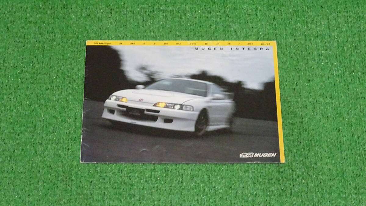 DC DB8 初代インテグラタイプR 純正 後期 98spec 無限 MUGEN DC DB8 初代インテグラタイプR 純正 後期 98spec 無限 MUGEN