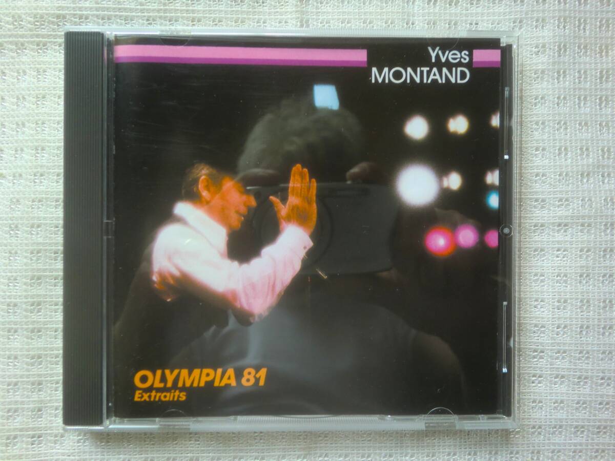 ★FRANCE CD★YVES MONTAND★OLYMPIA 81 - EXTRAITS★81'CHANSON名盤★_画像1