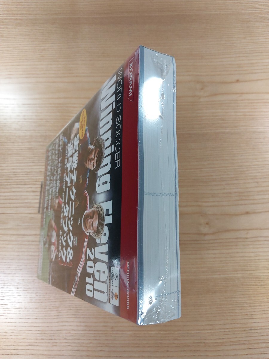 【E0975】送料無料 書籍 ワールドサッカーウイニングイレブン2010 実戦テクニック&選手データブック ( PS3 Xbox360 攻略本 空と鈴 )_画像5