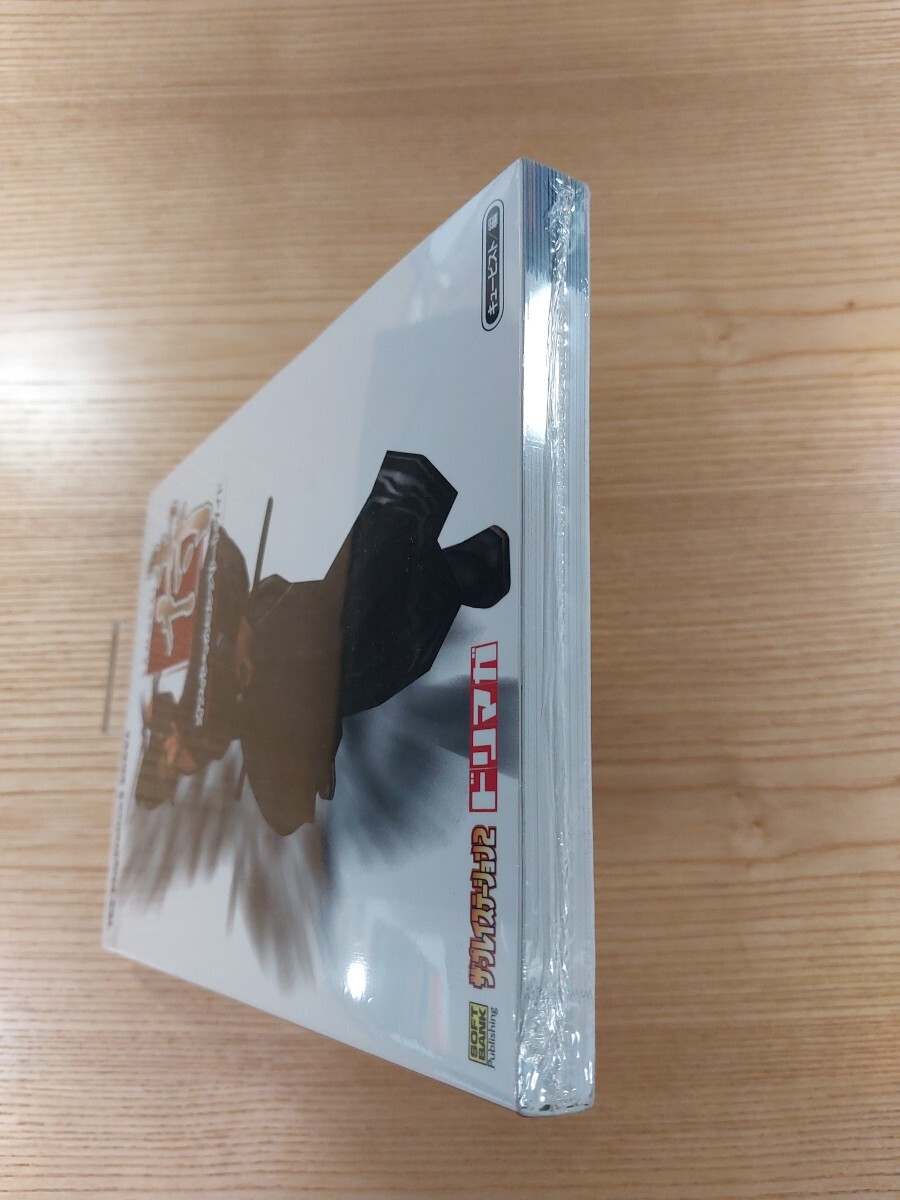 【E1168】送料無料 書籍 侍 SUMURAI オフィシャルコンプリートガイド ( PS2 攻略本 空と鈴 )