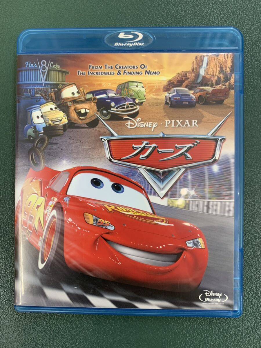 カーズ cars Blu-ray ブルーレイ ディズニー ピクサー 映画_画像1