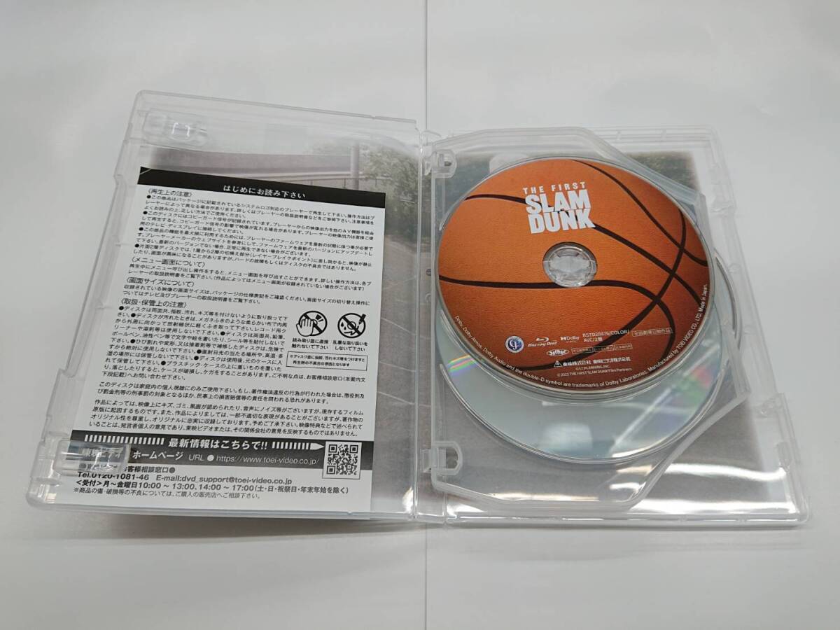 Z-0561 中古 映画『THE FIRST SLAM DUNK』 LIMITED EDITION(初回生産限定版)(Blu-ray Disc+2DVD)の画像8