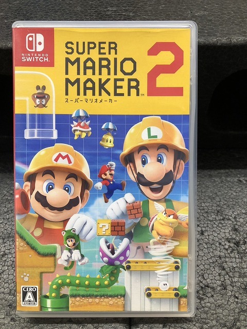 Yahoo!オークション - Z-0554 中古 スーパーマリオメーカー2 Switch Yahoo!オークション - Z-0554 中古 スーパーマリオメーカー2 Switch