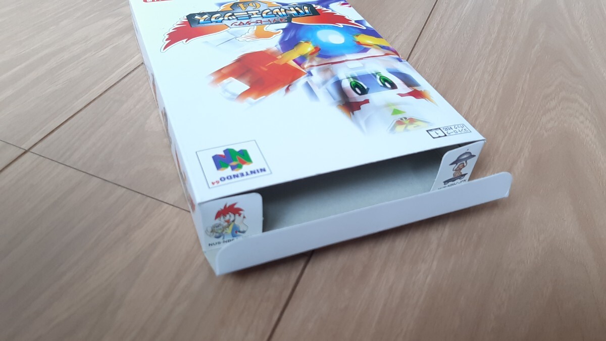 【動作確認済み】 Nintendo 64 右① 箱付き ケース 任天堂【美品】ソフト レトロ ゲーム 昭和 スーパービーダマンバトルフェニックス６４の画像9