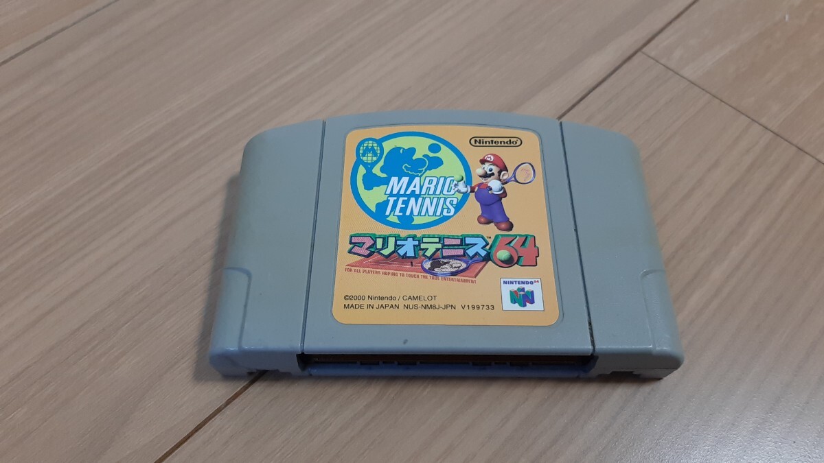 マリオテニス 64 MARIO TENNIS【動作確認済み】 Nintendo 64 任天堂【同梱可能】ソフト カセット レトロ ゲーム 昭和の画像2