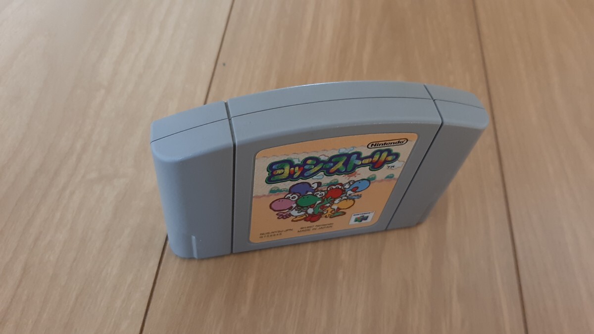 ヨッシーストーリー【動作確認済み】 Nintendo 64 任天堂【同梱可能】ソフト カセット レトロ ゲーム 昭和_画像4